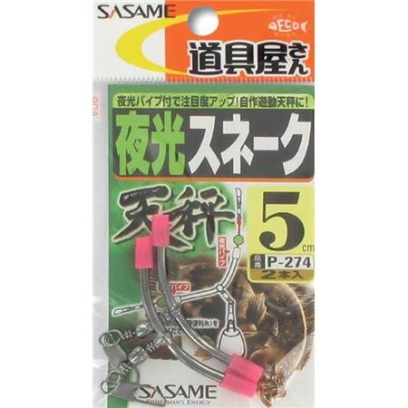 Anti-Groviglio Sasame Snake Tenbin - Pacchetto Di 2