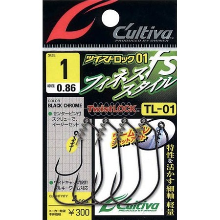 Anzol Texano Owner 11757 Twistock Finess Fs Pin