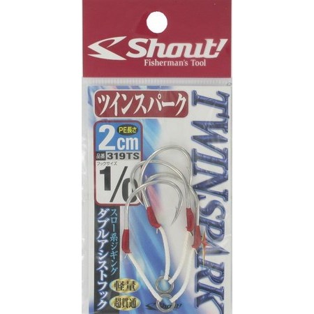 Anzuelo Asistente Mar Shout Twinspark