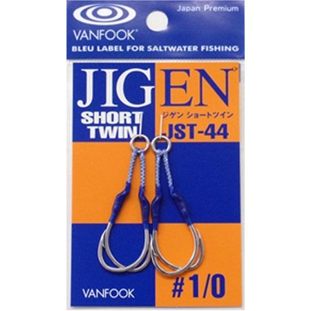 Anzuelo Asistente Mar Vanfook Jst-44 - Paquete De 2