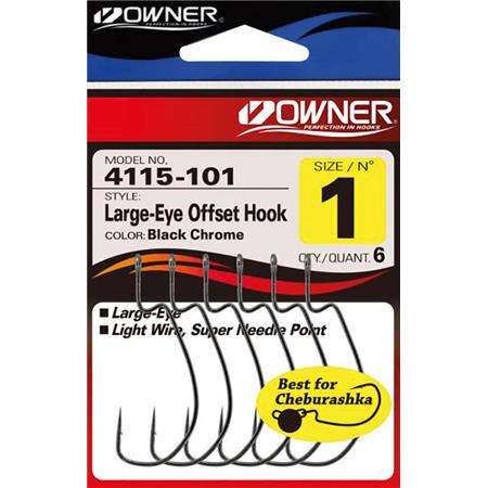 ANZUELO TEXANO OWNER LARGE EYE OFFSET