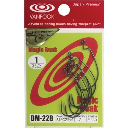 Anzuelo Texano Vanfook Worm Dm-22B