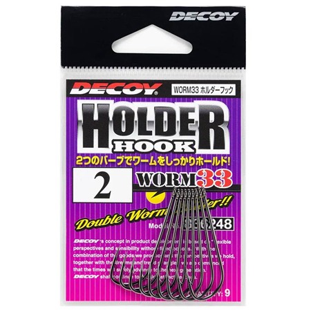 ΑΠΛΌ ΑΓΚΊΣΤΡΙ DECOY WORM 33 HOLDER HOOK