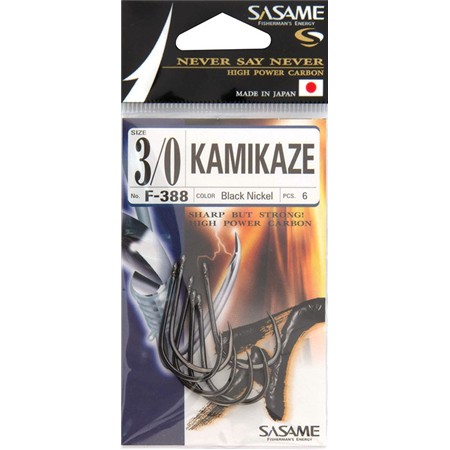 Απλό Αγκίστρι Sasame Kamikaze Black Nickel