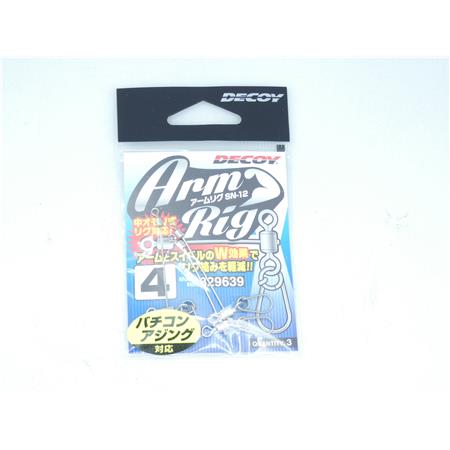 Arm Ring Decoy Sn-12 - Taille 4