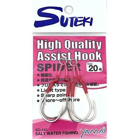 ASSIST ΑΓΚΊΣΤΡΙ YAMAI SUTEKI SPIDER ASSIST
