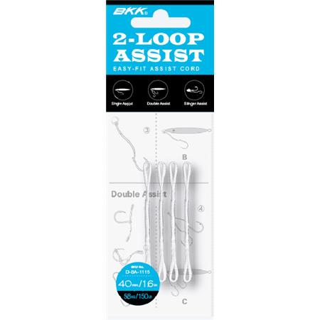 Assist-Geflochtene Angelschnur Bkk Loop Assist Cord