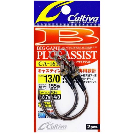 ASSIST HOOK OWNER CA-161 CASTING PLUG ASSIST