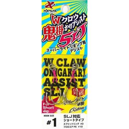 Assist Hook Xesta Slj Fluorocore - Pakke Med 2