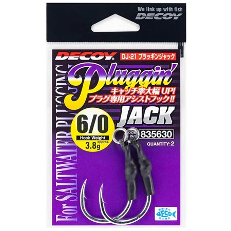 ASSISTKROG DECOY DJ-21 PLUGGIN JACK