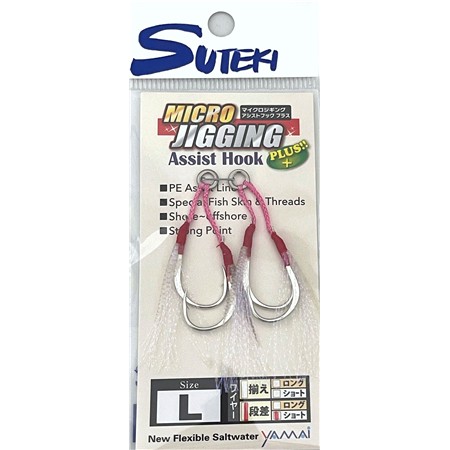 ASSISTKROG YAMAI SUTEKI MICRO JIGGING ASSIST