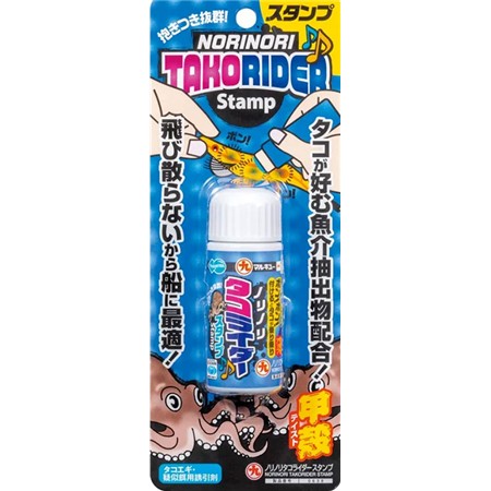 Atraktant Marukyu Takorider Stamp