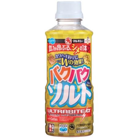 Attractant To Dilute Or Not Marukyu Baku Baku