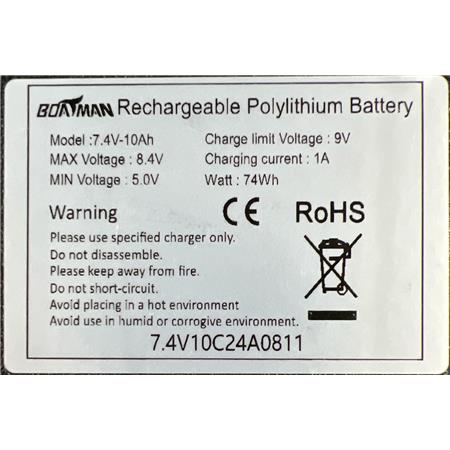 BATTERIE DE RECHANGE BOATMAN POUR BATEAU AMORCEUR VULCAN