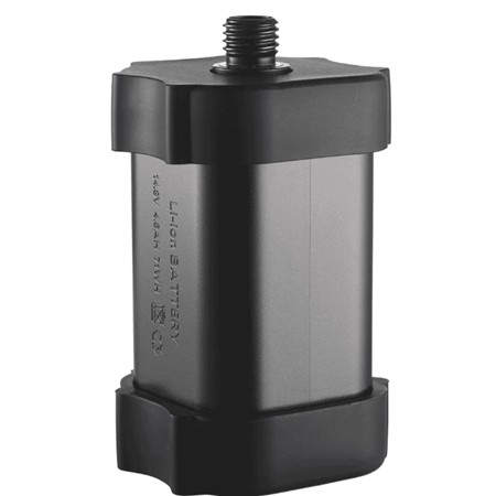 Batterie De Rechange Moonlight Compacte Extrême 71 Wh 4800 Mah (14,8 V)