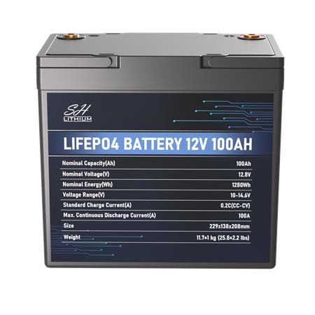 BATTERIE LITHIUM SH LITHIUM SÉRIE LIMITÉE SH LITHIUM LIFEOP4 FORMAT CAISSE BLUETOOTH 12V100AMP + CHARGEUR