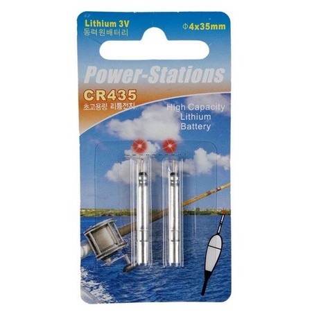 Batteries For Float Mapp - Pack Of 2