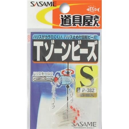 Bead Rotary Sasame T-Zone Beads - Pack Of 6
