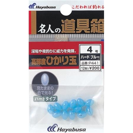 Beads Hayabusa P441