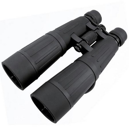 Binoculars 9X63 Mitron Scopes