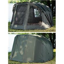 Starbaits biwy Clearance