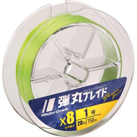 Braid Major Craft Dangan Braid X8 Green - 150M