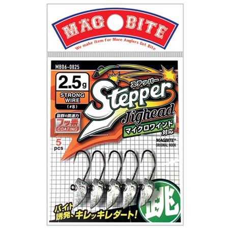 CABEÇA CHUMBADADA MAGBITE STEPPER JIGHEAD