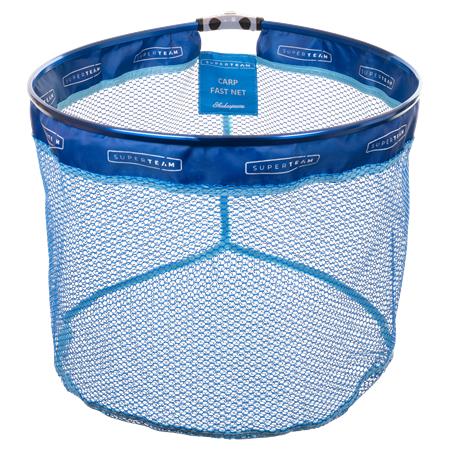 Cabeça De Rede De Aterragem Shakespeare Superteam Carp Fast Net