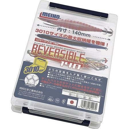 Caja Meiho Reversible 140