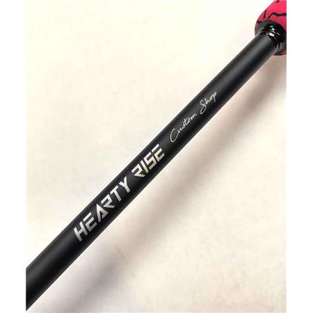 CANNE CASTING HEARTY RISE TROPHY PIKE BIG BAIT