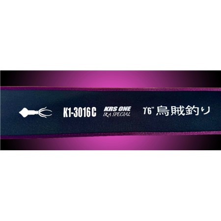 CANNE CASTING K-ONE 3011C K-FIGHT