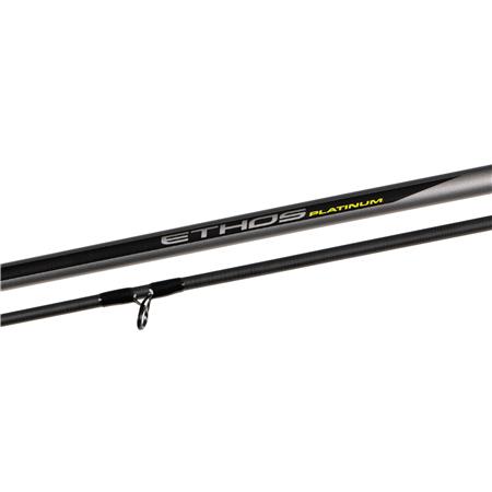 CANNE FEEDER FOX MATRIX ETHOS PLATINUM MEDIUM FEEDER ROD