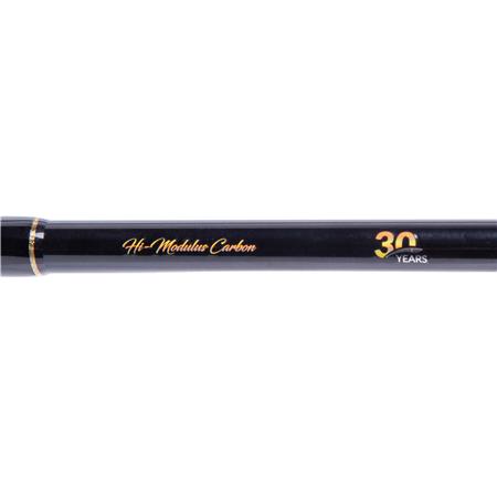 CANNE FEEDER MIKADO KATSUDO SLIM METHOD FEEDER