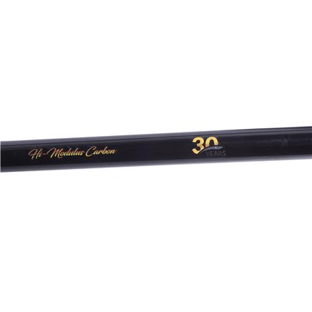CANNE FEEDER MIKADO KATSUDO SLIM METHOD FEEDER