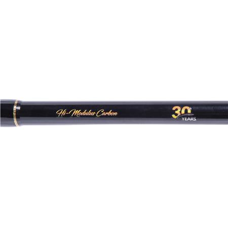 CANNE FEEDER MIKADO KATSUDO SLIM METHOD FEEDER