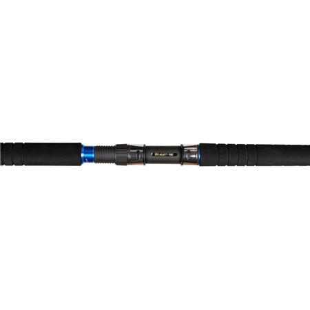 CANNE SPINNING HEARTY RISE MONSTER SPEED JIGGING SPIN