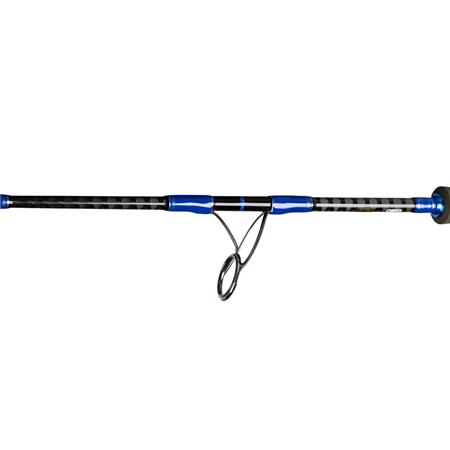 CANNE SPINNING HEARTY RISE MONSTER SPEED JIGGING SPIN