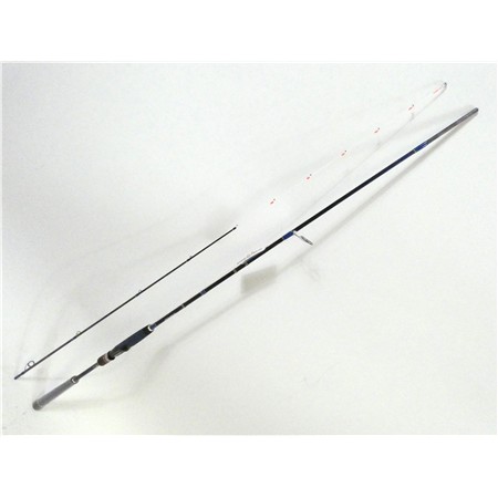 Canne Spinning Sakura Shukan 2.0 Topwater - Saprj803280-2Lt#