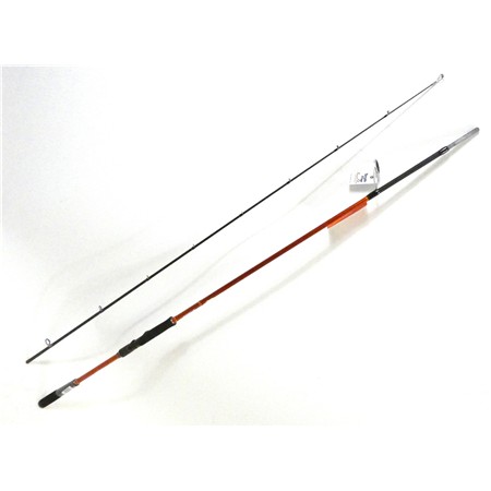 Canne Spinning Sakura Speciz Pike Game - 258Cm / 15-45G