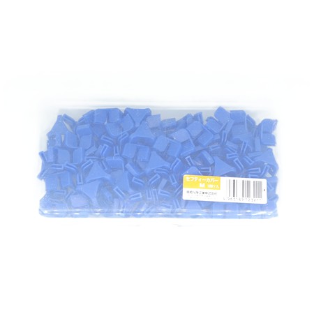 Capuchon Protege Triple Meiho Safety Cover - Taille M - Par 100