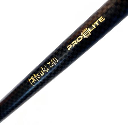 CARP LANDING NET PRO ELITE BAITS TATSUKI