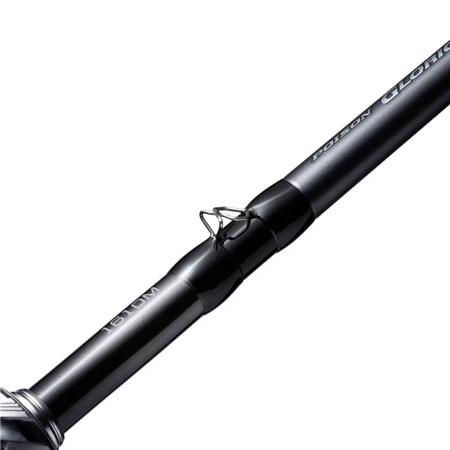 CASTING ROD SHIMANO 26POISON GLORIOUS CASTING