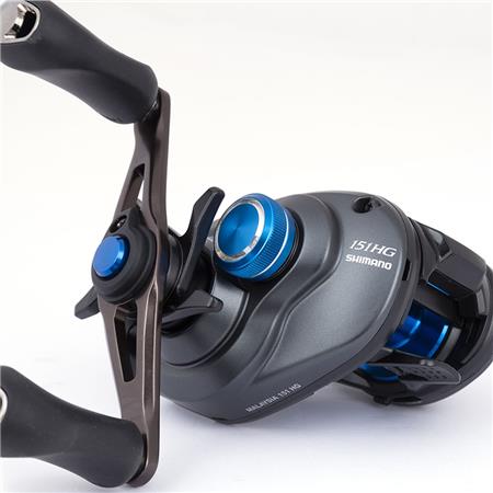 CASTINGROLLE SHIMANO SLX XT