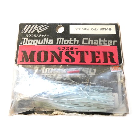 Chatterbait Imakatsu Mogulla Chatter Monster - 10.5G - 149