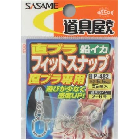 Clip De Engate Sasame Bura Fit Snap - Pack De 5