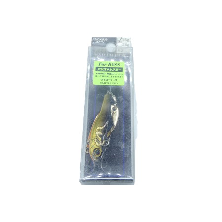 Cuiller A Jigger Smith Vimetal Spin - 15G - Colorado 51