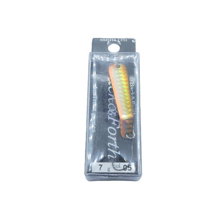 Cuiller Ondulante Smith Back & Forth - 7G - 05