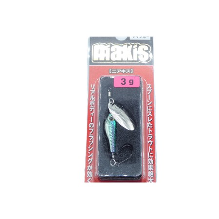 Cuiller Tournante Smith Niakis - 3G - Couleur 14