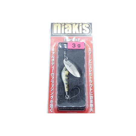 Cuiller Tournante Smith Niakis - 3G - Couleur 14