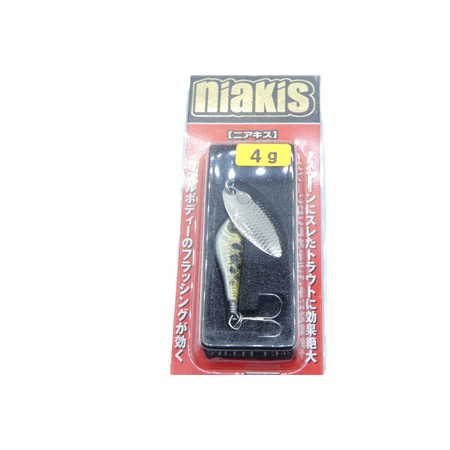 Cuiller Tournante Smith Niakis - 4G - Couleur 05